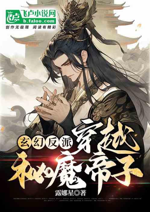 赵明剑:朱挺直播退役那么多人看 很NB了,孙叔范叔李明值得办仪式