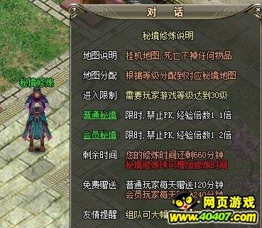 赛琳娜的泳装对比照,勇敢面对身材变化的启示,引热议