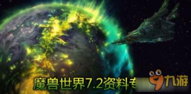令人不快的意外