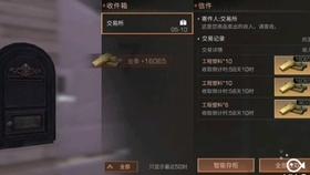 古人说:“男看鼻子女看嘴,一生富贵少是非”,老祖宗的经验对吗