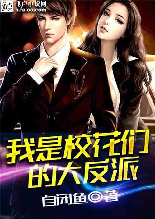 如何在南极数企鹅？