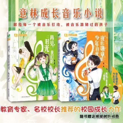 【主动创稳 冬季行动】陇西公安交巡警“整治+宣传”同发力 持续开展电动车综合治理