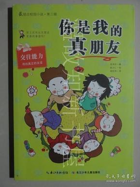 小米云空间怎么清理游戏画面