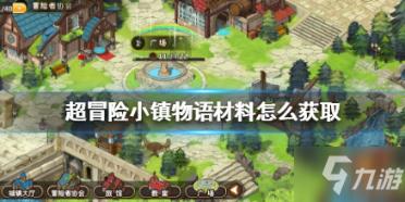冰箱能否完美嵌入橱柜成为影响选购重要因素