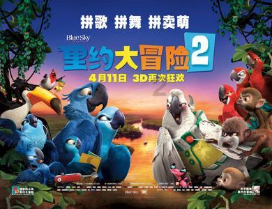 凶猛的洪水