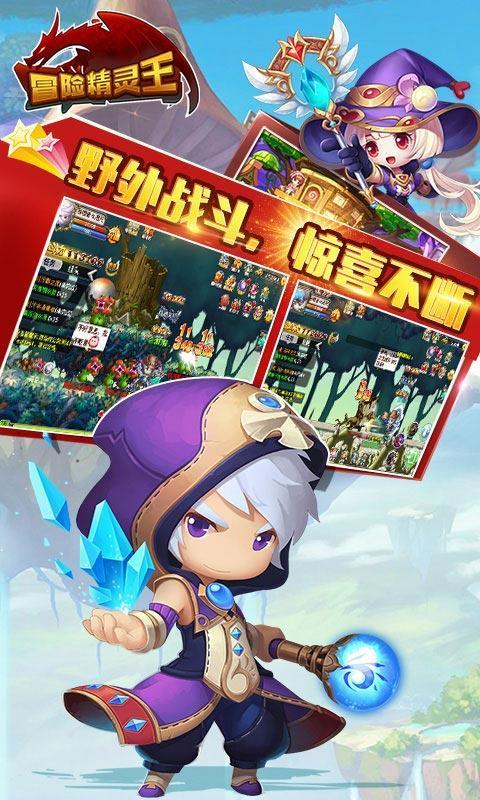 仔猪腹泻可以一直不给喂母猪喂料吗？游戏画面
