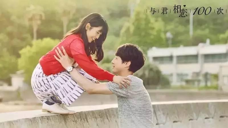 情侣说打糍粑什么意思？游戏画面