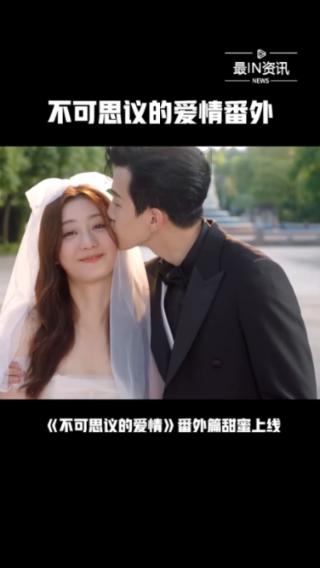 我的戏精三国杀