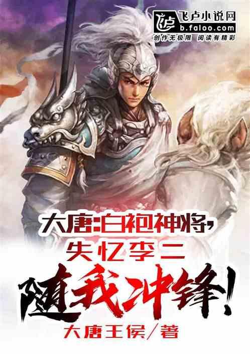 洪秀全做了这个怪梦后,性情大变,从此开始了他的天国之梦