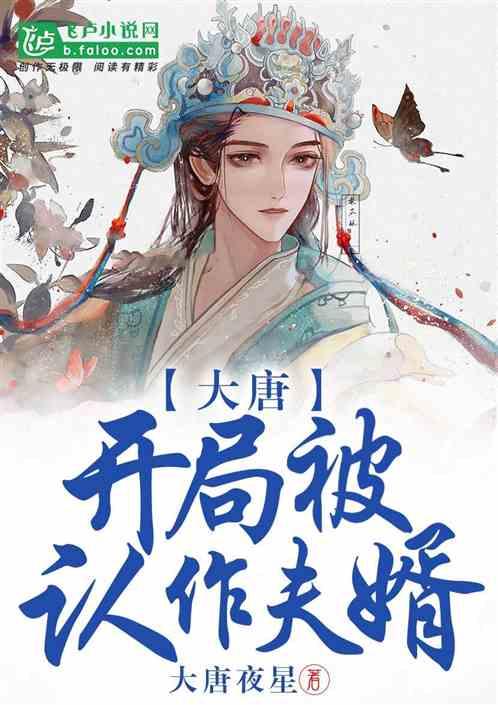 精准的神枪手