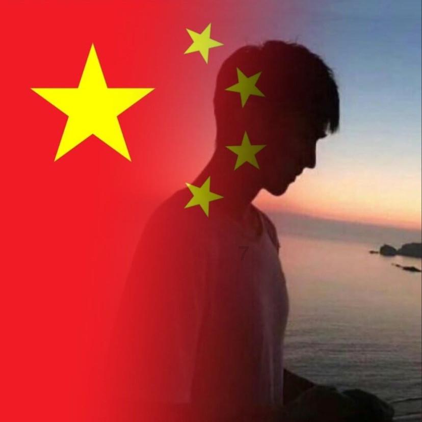 界面晚报 | 2024年首场寒潮强势来袭；对统计造假失察也是违纪行为