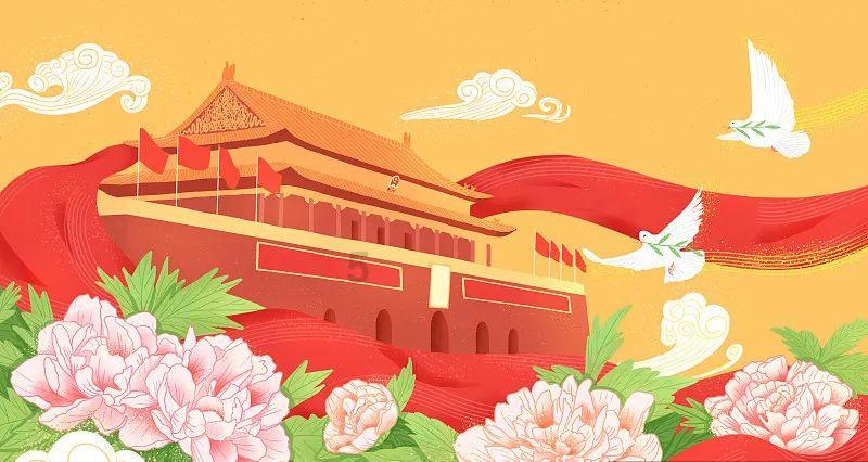中国象棋速测吧