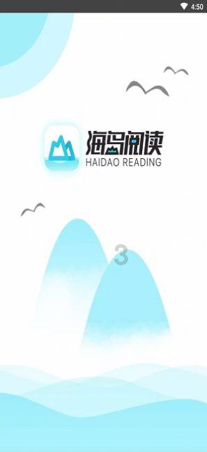 苹果为遵守欧盟规定,提供超25万个api接口