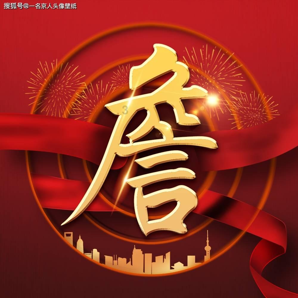 开启你的知识之旅,加入你如果有能力作为明星走出国门你会做哪些有意义的事情?知识星球平台