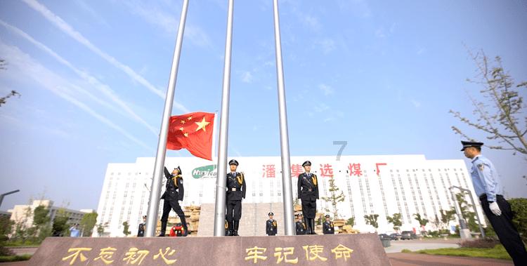 2024年目标280万辆,长安汽车全速向智能低碳出行科技公司转型