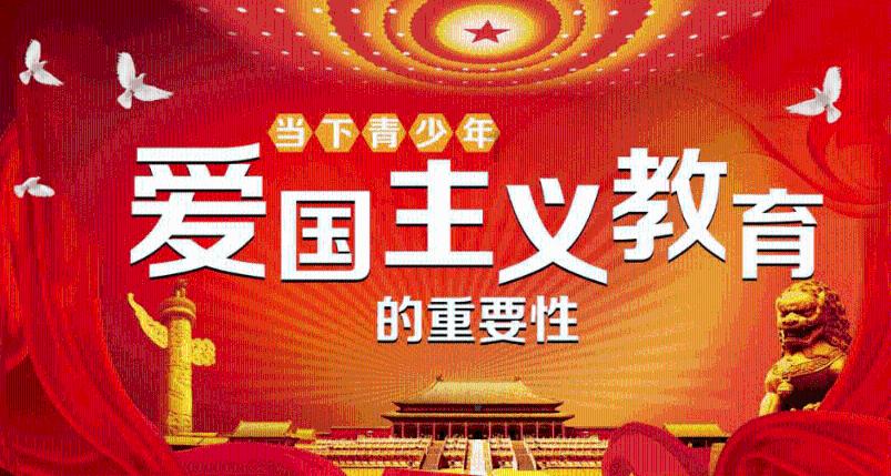 仙剑奇侠传4
