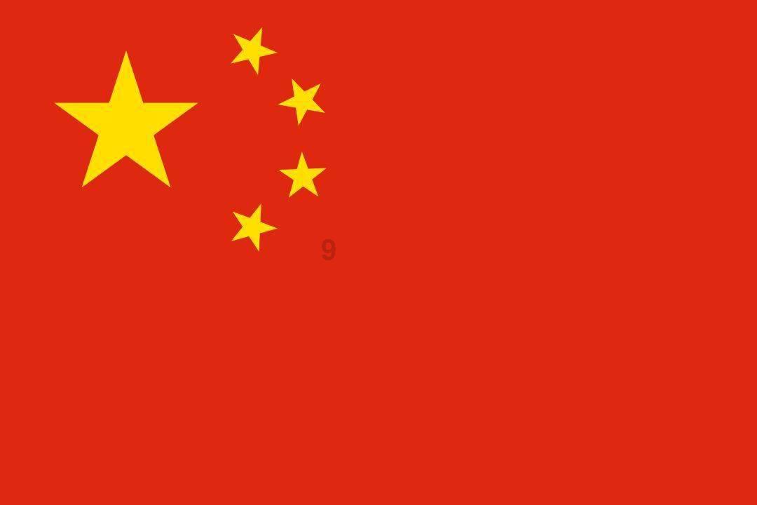 抗美援朝这一仗有多重要?看看战后各国的反应,老蒋连称呼都变了