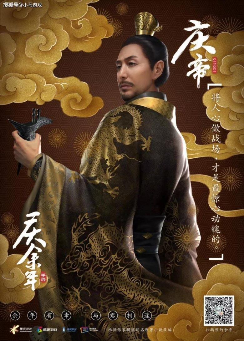 收到offer一般拖多久签三方游戏画面