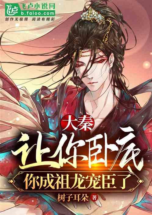 当着中方的面,菲方说了软话,捂不住嘴的菲防长,暴露了真实意图