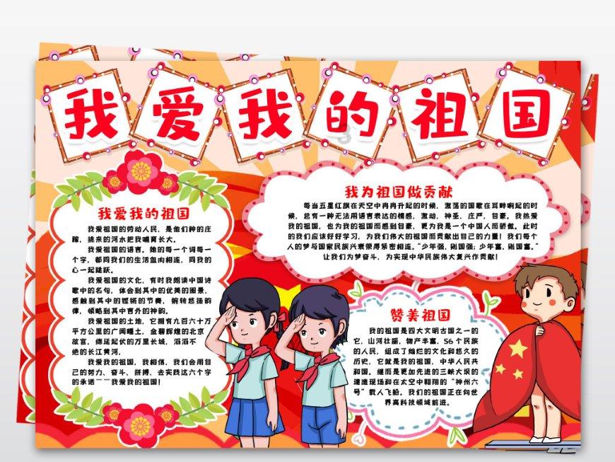 深入了解分手后要不要复合,尽在知识星球平台
