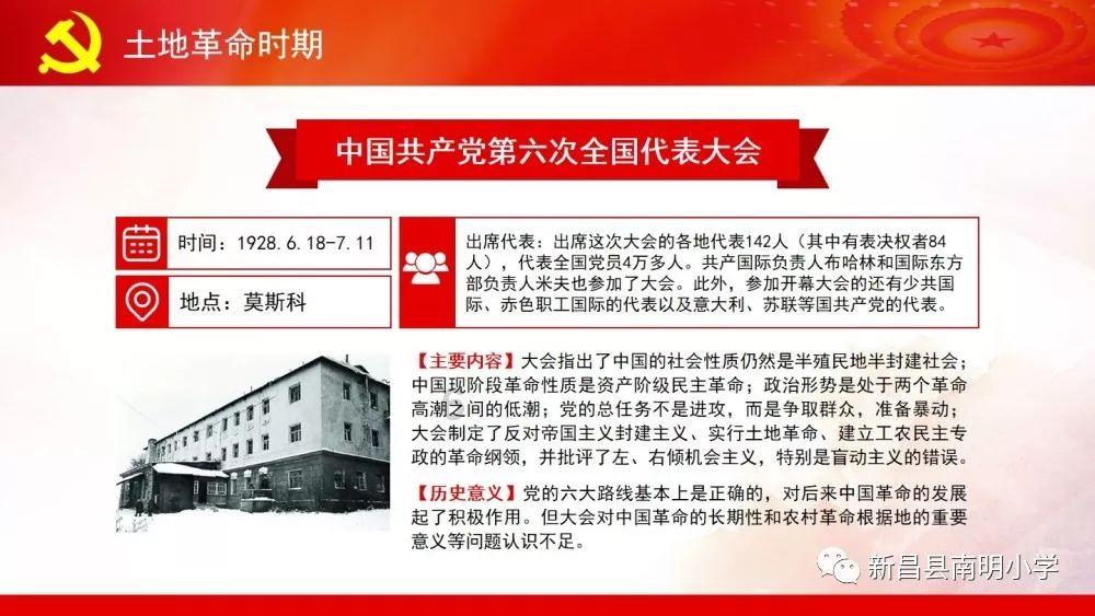昆明动物园再回应猴猫共处:计划近期将猫移出猴山饲养