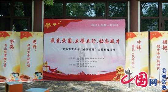 懒羊羊的奇幻世界