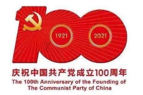 富德生命人寿“雅春•富韵”VIP艺术季拉开帷幕
