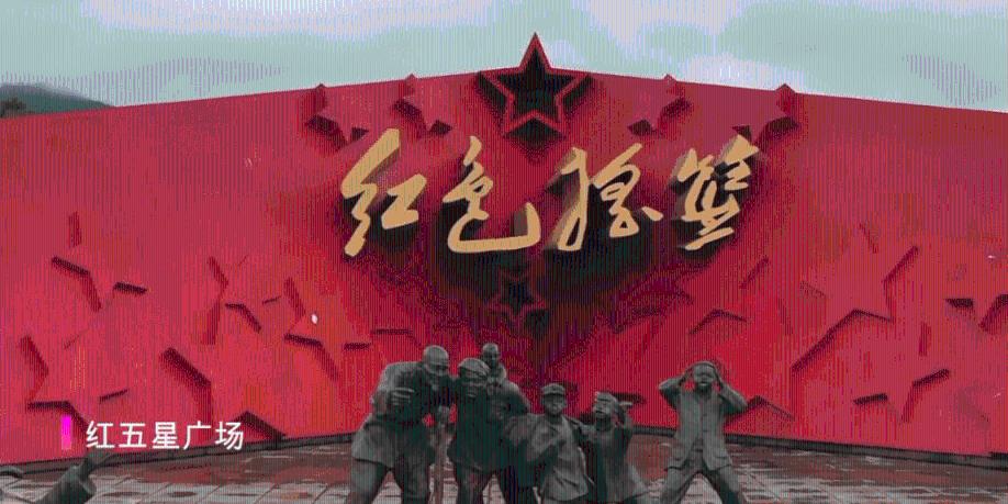 新仙剑奇侠传