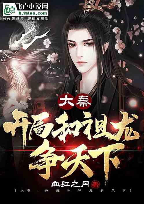 情侣说打糍粑什么意思？游戏画面