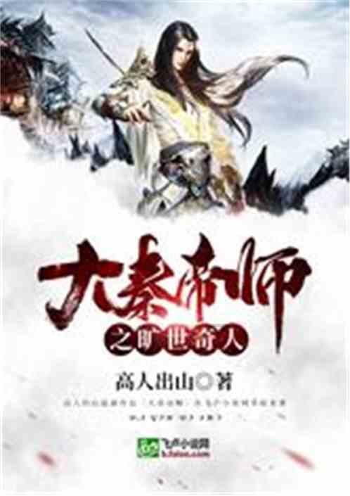 磁铁兄弟
