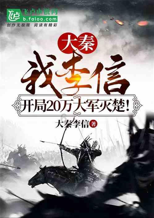 勇闯精灵大陆4