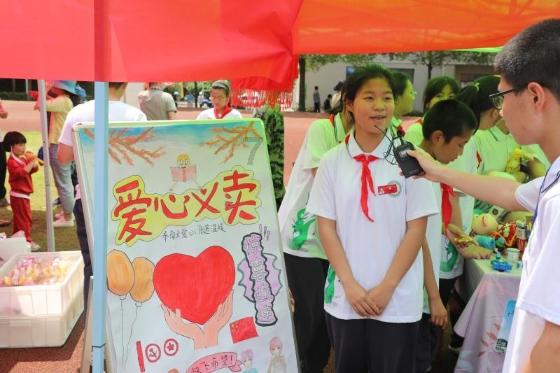 营救森林中的夫妇