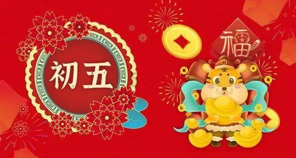 小南早报| 柜员冲客户吼“滚”，银行回应；东方甄选半年净利润下降近6成；霍启刚赴天津履职