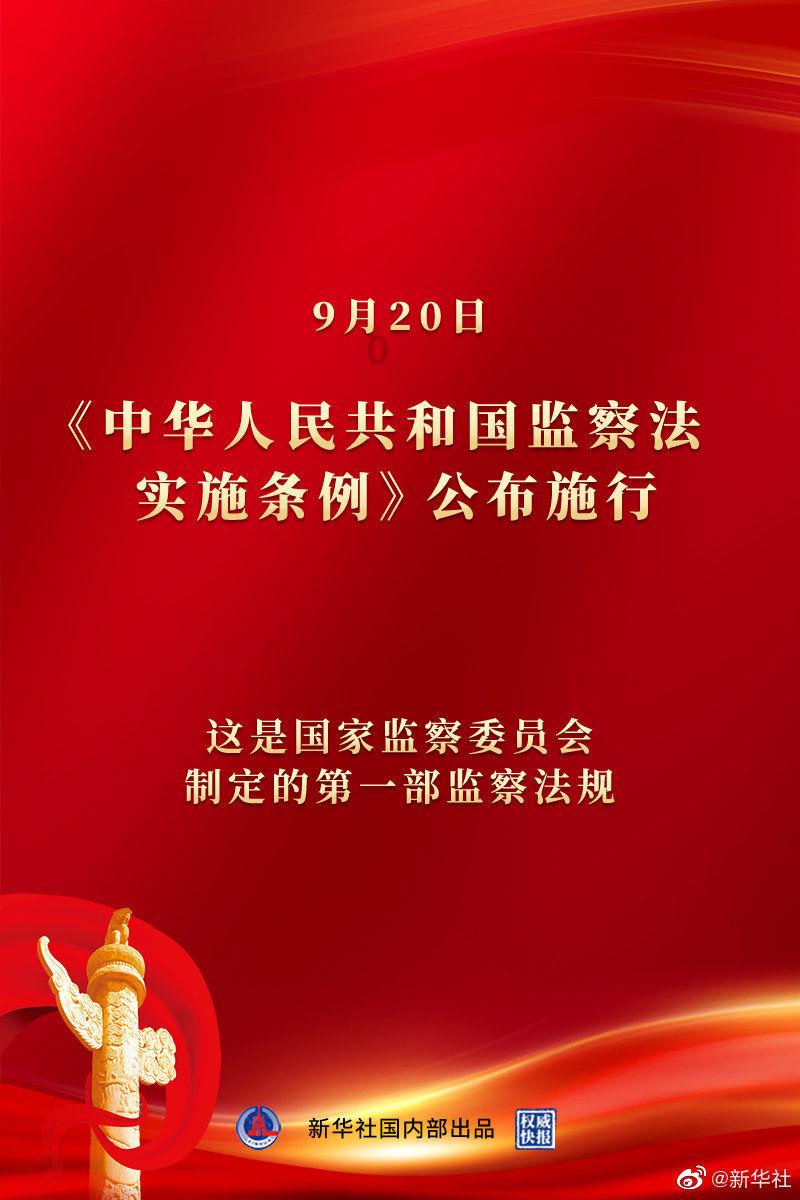 逗小猴开心系列189