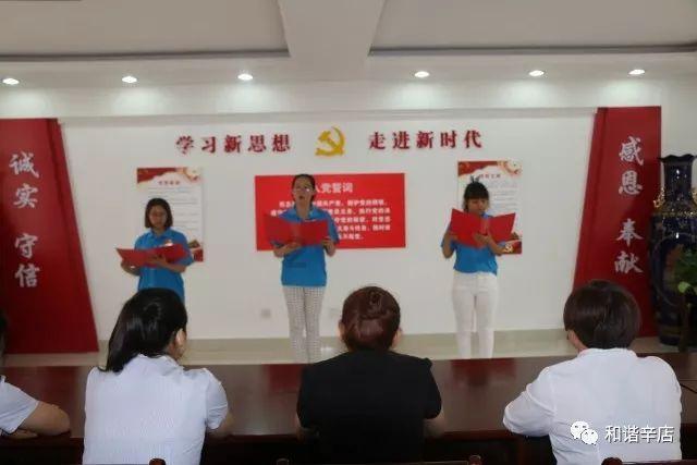 中交地产:绍兴地区的项目经营情况正常