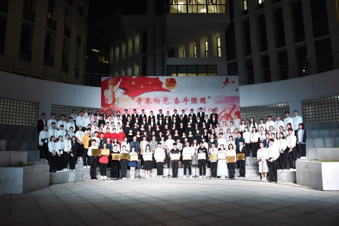 省政协十三届五次常委会会议召开 蓝绍敏主持