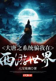 茸主出战RTU决赛 期待碾压式胜利再获UFC合约