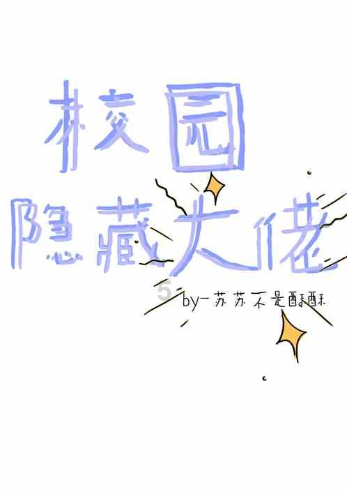 白海林率队赴中国民用航空华北地区管理局汇报对接民航机场工作