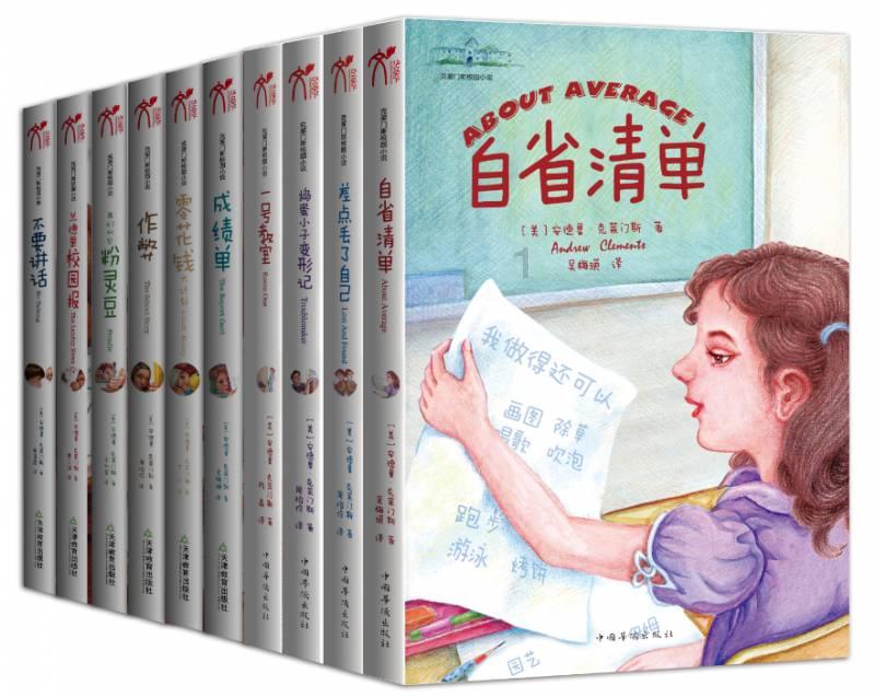 孩子黄疸高是什么原因引起的?婴儿黄疸高会怎么样?-最专业的知识问答网页